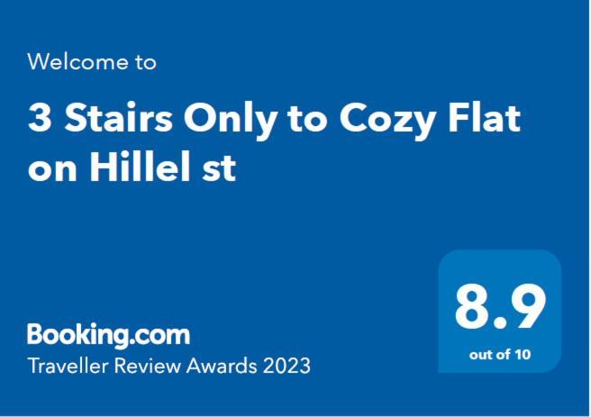 3 Stairs Only To Cozy Flat On Hillel St Apartamento Haifa Exterior foto